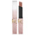YSL Rouge Pur Couture The Slim Collector #1988 Nude Atelier ~ 2026 Spring Limited Edition