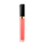 CHANEL Rouge Coco Hydra Gloss #460 Superposition ~ 2026 Summer Limited Edition