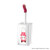 SHU UEMURA Sonny Angel Kinu Care Glow Up Gleam ~ Mute Horizon ~ 2026 Hoilday Limited Edition