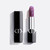 DIOR Rouge Dior ~ 297 Glazed Violet ~ 2026 Holiday Limited Edition