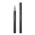 SUQQU Nuance Eyeliner ~ 03 Gray