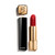 CHANEL Rouge Allure #147 Emblematique ~ 2021 Holiday No.5 Collection Limited Edition