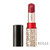 SHISEIDO MAQuillAGE Dramatic Rouge EX