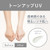 KANEBO ALLIE Chrono Beuaty Tone Up UV SPF50+/ PA++++ 60g ~ 01 Bright Shower