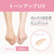 KANEBO ALLIE Chrono Beuaty Tone Up UV SPF50+/ PA++++ 60g ~ 04 Sakura ~ Limited Edition