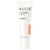 KANEBO ALLIE Chrono Beuaty Color On Cheek UV SPF50+/ PA++++ 15g ~ 02 Warm Orange