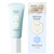 SOFINA beaute Enriched Emulsion 40g ~ Very Moist Type