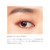 RMK Separate Curl Mascara N ~ EX-03 Field Brown ~ 2024 Spring Limited Edition
