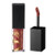 SHU UEMURA Invicible Reds Rouge Unlimited Kinu Cream ~ RD177 ~ 2024 Year of the Dragon Limited Edition