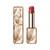 Cle de Peau The Precious Lipstick #1 Tender Red Emerald