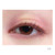 JILL STUART Bloom Couture Eyes ~ 2024 Summer new colors added