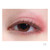 JILL STUART Bloom Couture Eyes ~ 2024 Summer new colors added