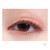 JILL STUART Bloom Couture Eyes ~ 2024 Summer new colors added