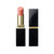 SUQQU Moisture Glaze Lipstick ~ 102 SAKIZORA ~ 2024 Summer Limited Edtion