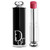 DIOR Addict Lipstick ~ 481 Desir ~ 2024 Summer Limited Edition