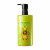 SHU UEMURA x Hiro Ando Ultime8 Sublime Tsubaki Cleansing oil 450ml ~ 2024 Shushutiger Limited Editiontion