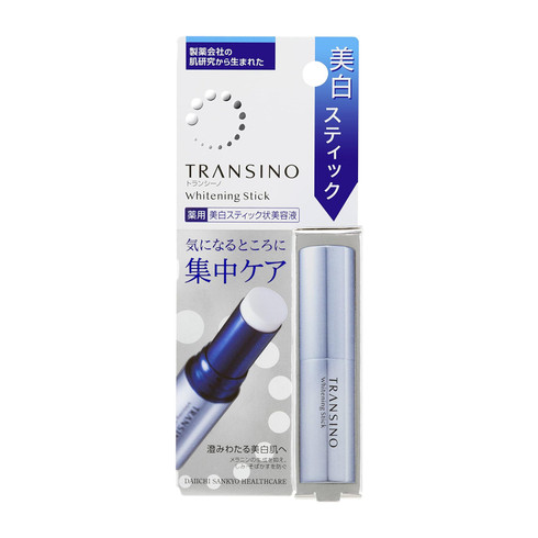 TRANSINO Whitening Stick 5.3g - www.BonBonCosmetics.com