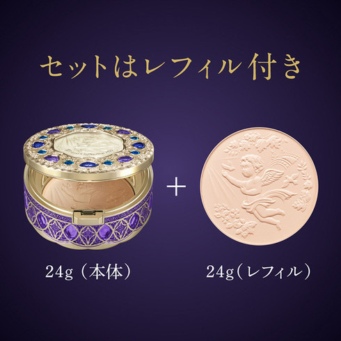 KANEBO Milano Collection Face Up Powder 2022 (with Extra Refill