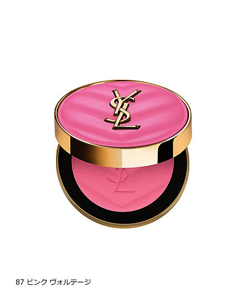 Yves Saint Laurent マルチユースブラッシュ ピンク 6g YSL Make Me Blush Powder 10 Stardust Love / 66 Fuchsia Fizz