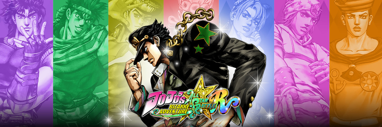 JOJO　ALL-STAR B　ポスター Jojo Exhibition 2012 B2 Poster ALL-STAR B W/ Box Anime