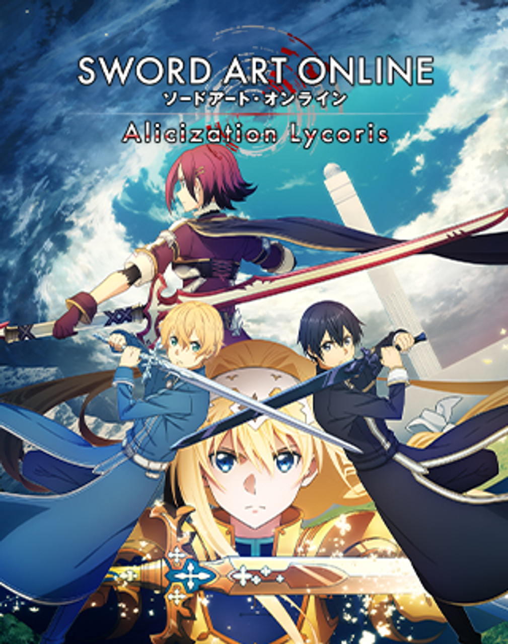 SWORD ART ONLINE - Standard Edition [PC Download] | Store 