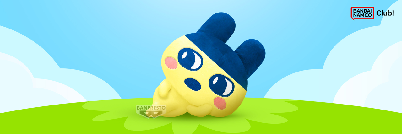 TAMAGOTCHI SUPER BIG PLUSH - RELAX MAMETCHI | Store Bandai Namco