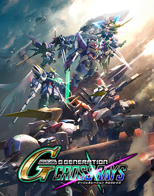 SD GUNDAM G GENERATION CROSS RAYS Digital Full Game [PC] - STANDARD EDITION