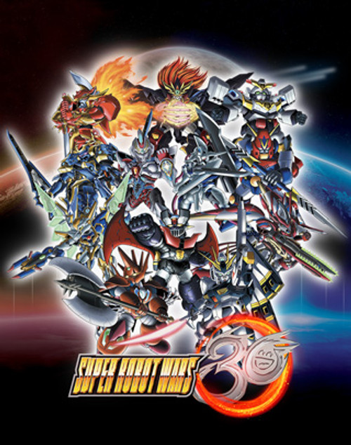 SUPER ROBOT WARS 30 - STANDARD EDITION