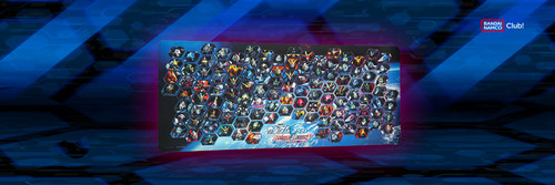 MOBILE SUIT GUNDAM - XXL MOUSEPAD