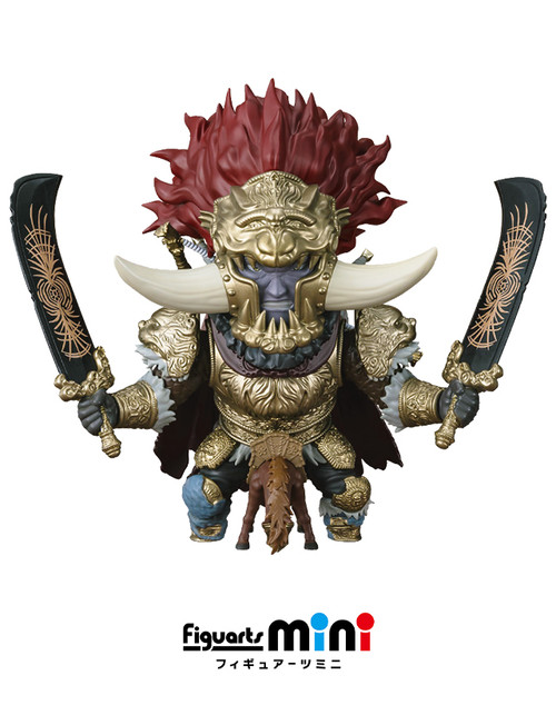 ELDEN RING - MINI FIGUARTS STARSCOURGE RADAHN