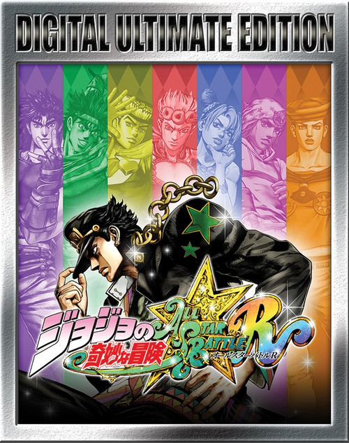 ジョジョの奇妙な冒険ASBR Collector's Edition 特典付き Jojo's Bizarre Adventure All Star Battle R Collector's