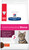 Hill's Prescription Diet Gastrointestinal Biome Digestive/Fiber Care with Chicken Dry Cat Food 8.5 lb