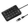 Targus Wired Numeric EcoSmart Keypad
