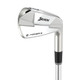 Srixon Z Forged II Mens Golf Single Irons - Steel Shaft