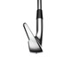 Cobra King Tour Mens Iron Set - Steel