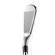 Cobra King Tour Mens Iron Set - Steel X-Stiff