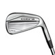 Cobra King Tour Mens Iron Set - Steel X-Stiff