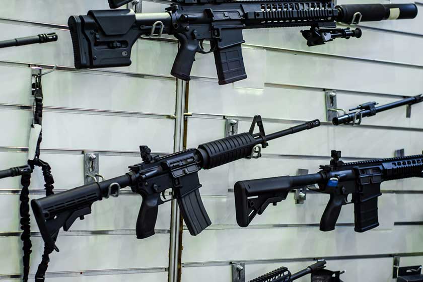 What Do You Know About An AR-15?