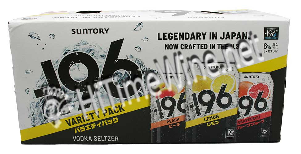 SUNTORY -196 VODKA SELTZER, COMBO FLAVOR VARIETY PACK 5.5% ABV, 8