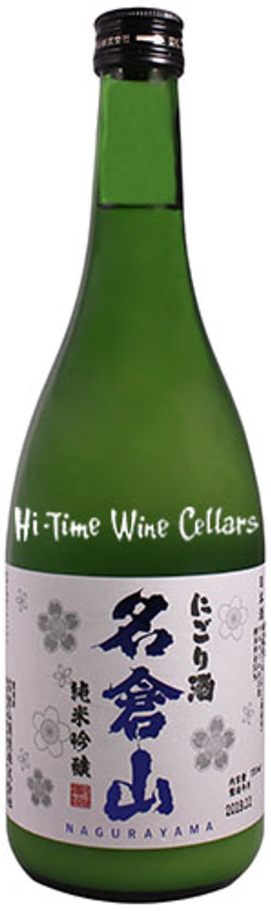 白酒 53% 500ml FUMAO CELLAR WINE img_0320-1.jpg