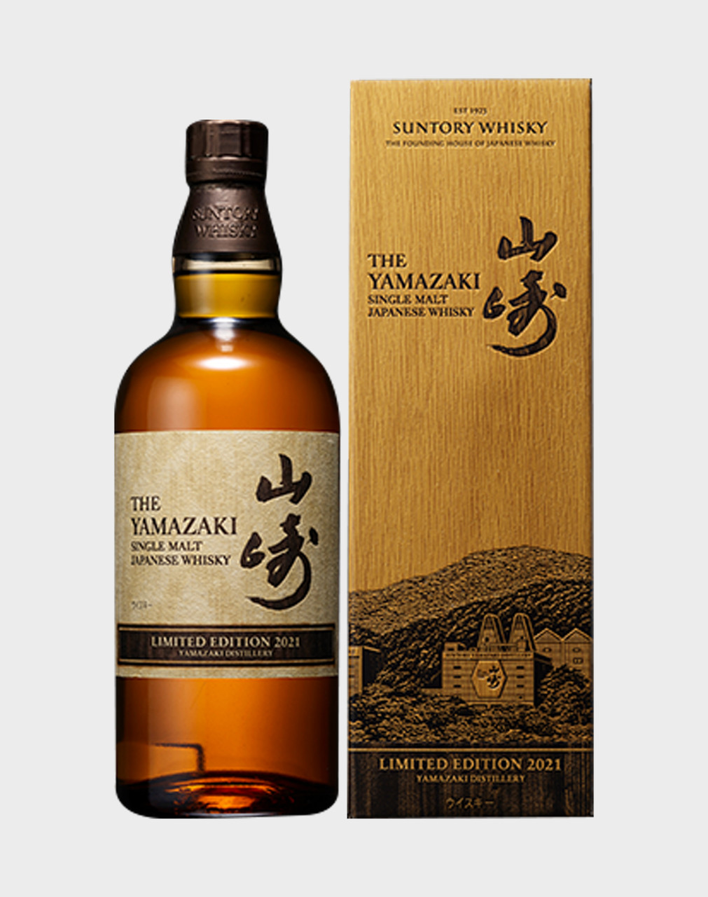 YAMAZAKI LIMITED EDITION 2021 43% 700ML (1 BTL) SINGLE