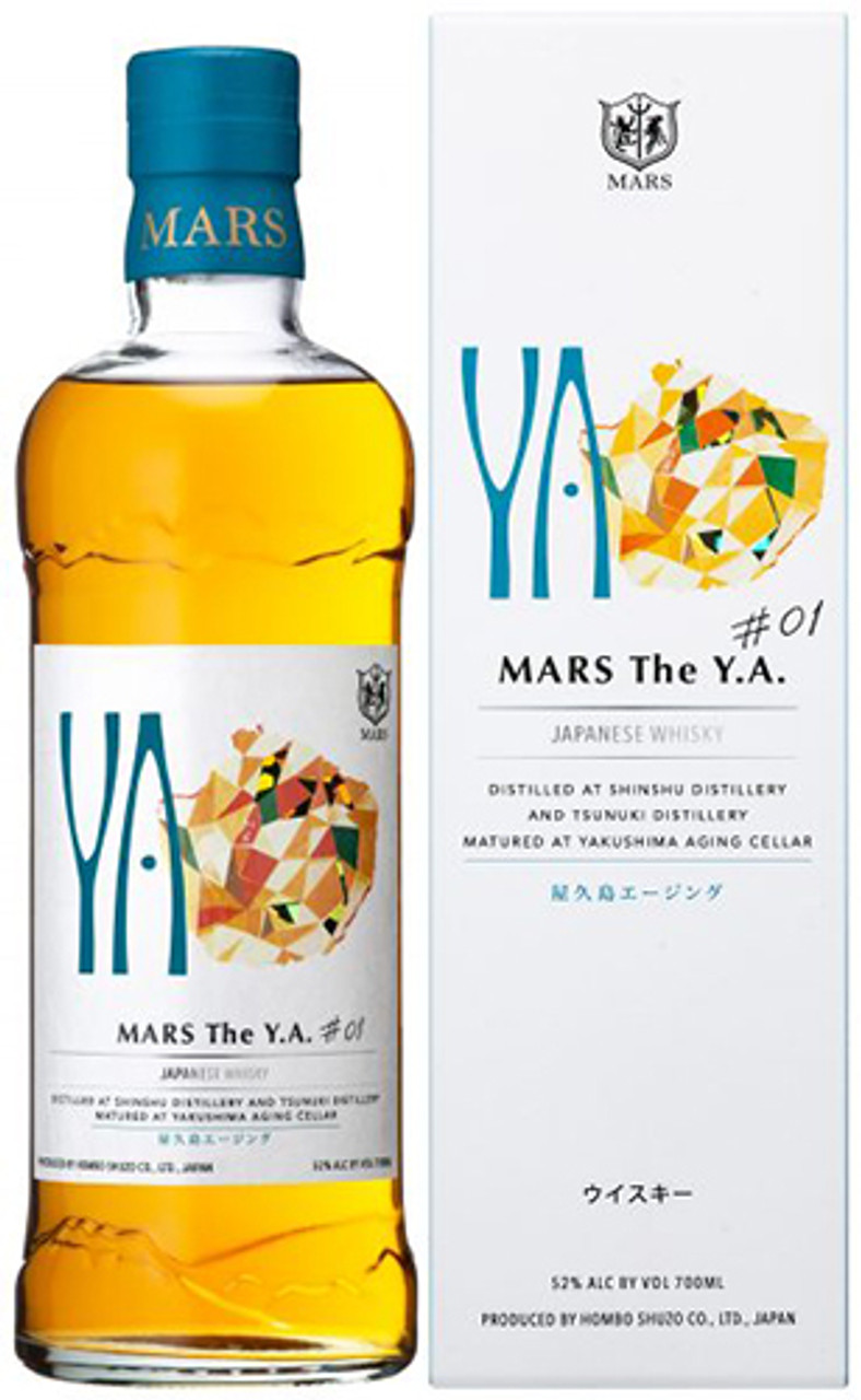 日本製/今治産 本坊酒造 MARS The Y.A. #01 #02 ２本セット - 通販