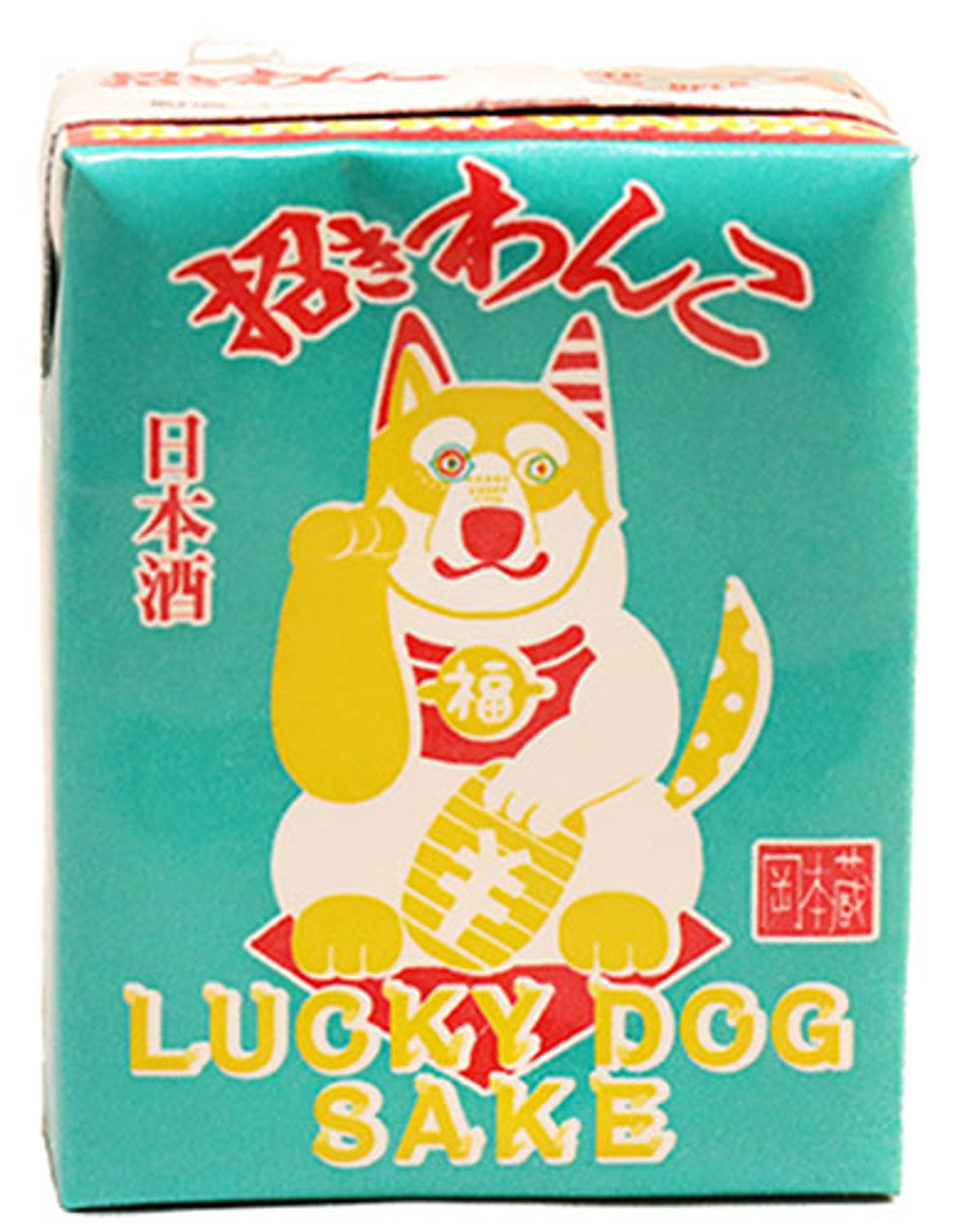 ＊genki wanko＊ Genki: Elementary Japanese Course Textbook Vol.1, 3rd