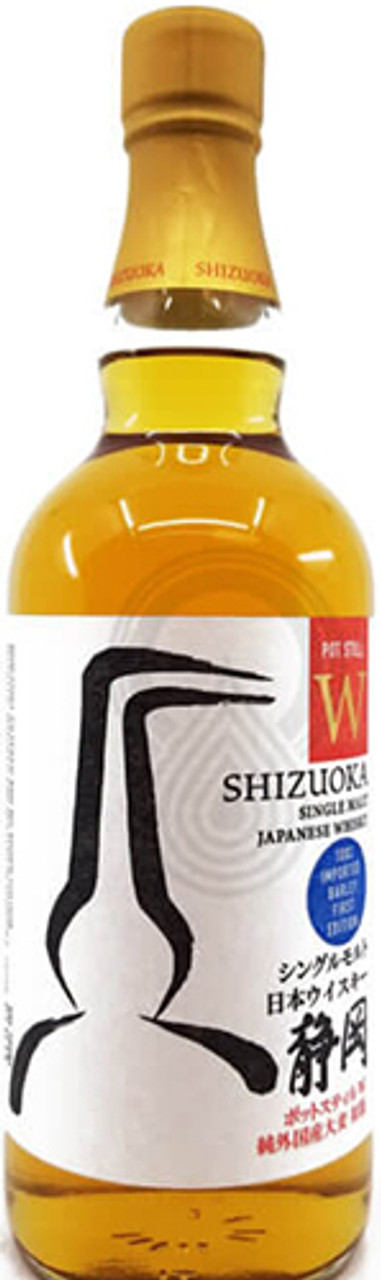 SHIZUOKA POT STILL W 3YR 55.5% 700ML SINGLE MALT