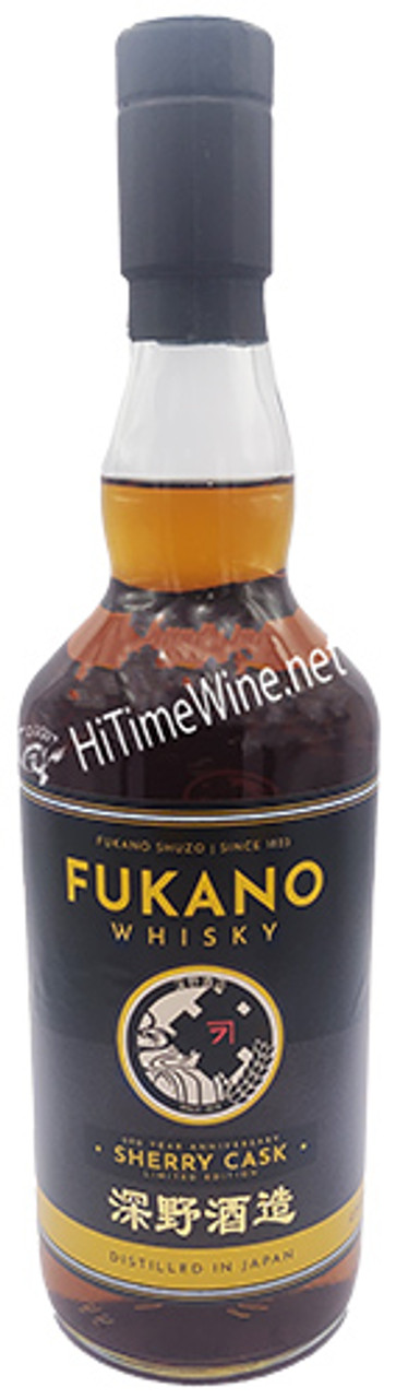 FUKANO WHISKY SHERRY CASK 42.3% 700ML LIMITED EDITION