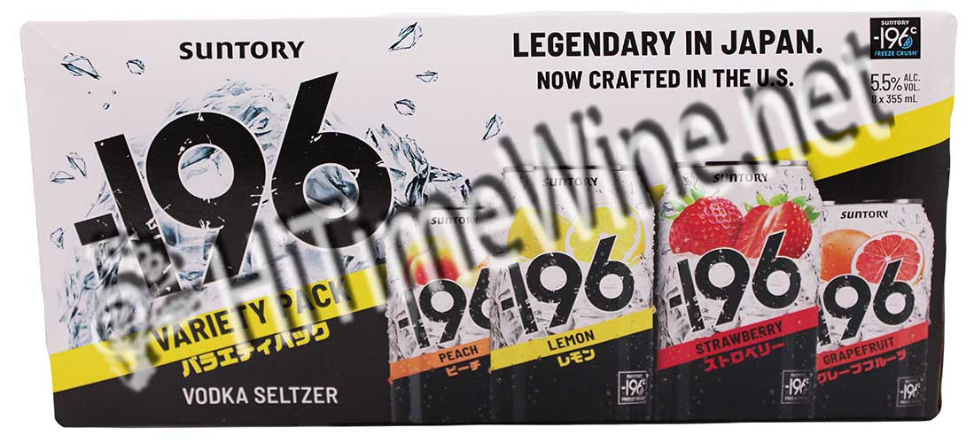 SUNTORY -196 VODKA SELTZER VARIETY 8 PACK 12oz CANS, STRAWBERRY