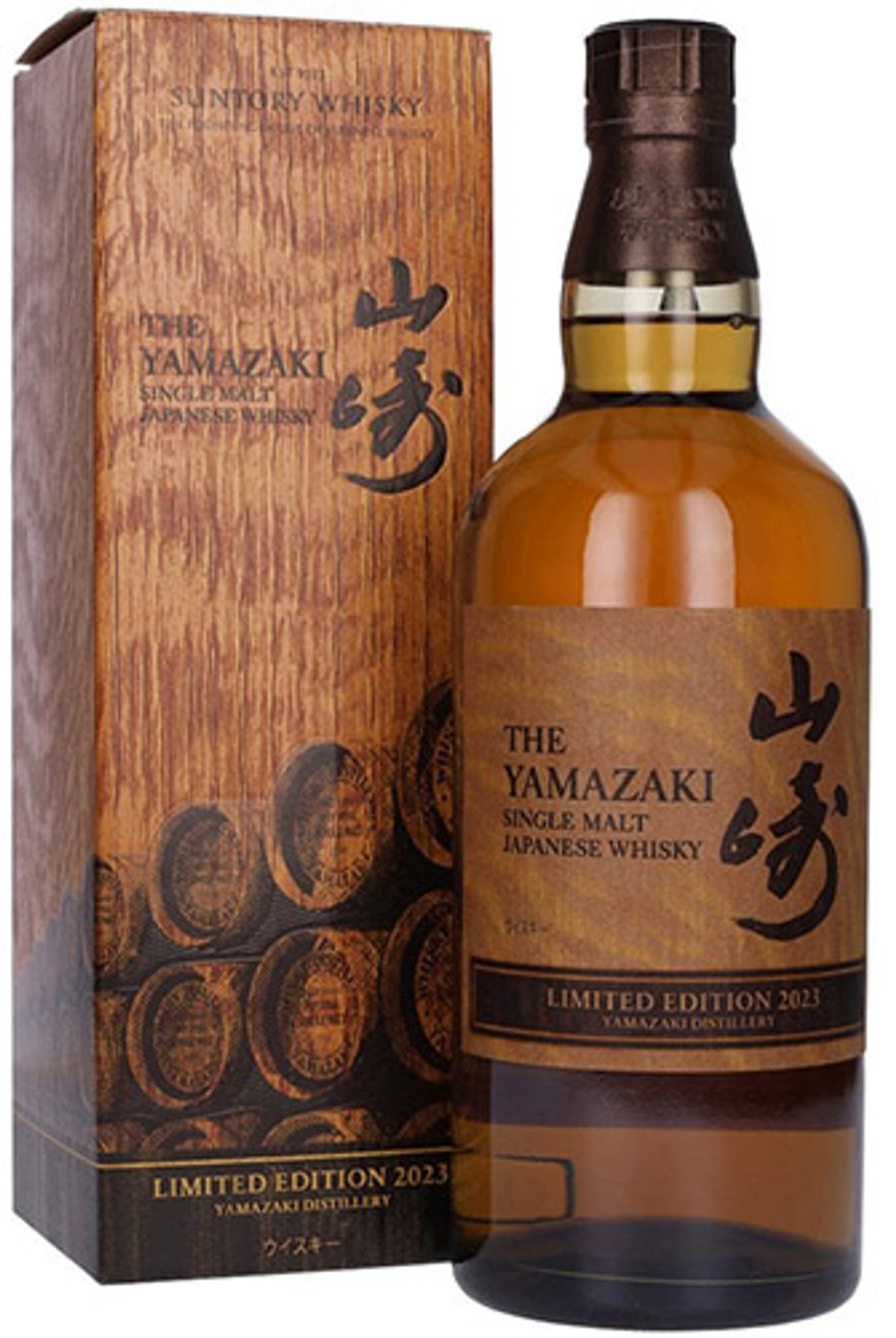 The Yamazaki Single Malt Japanese Whisky Limited Edition 2022