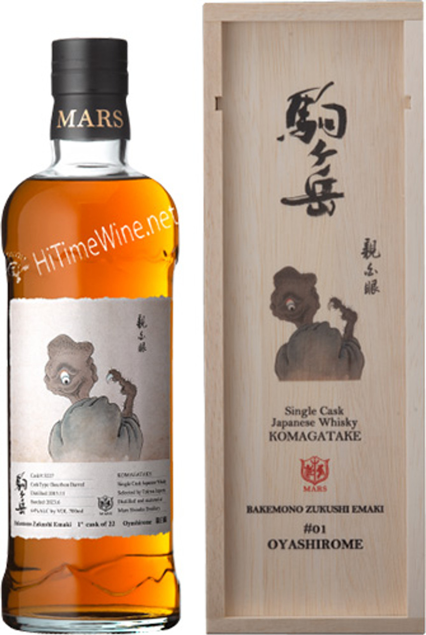 MARS KOMAGATAKE #01 OYASHIROME 64% 700ML SINGLE CASK JAPANESE 