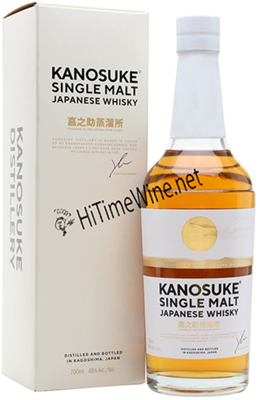 KANOSUKE DISTILLERY SINGLE MALT WHISKY 48% 700ML