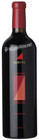 Picture of JUSTIN 2022 PROPRIETARY RED \"JUSTIFICATION\" 750mL